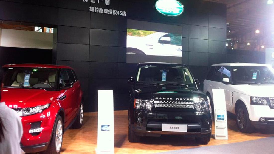 捷豹路虎佛山展会和路演